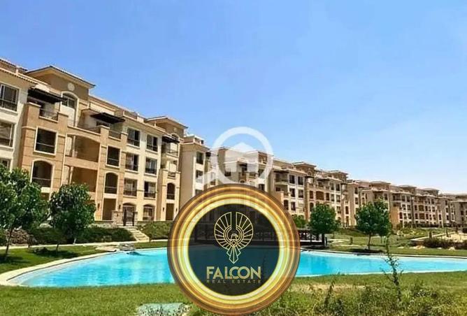 8625717 - صورة العقار 3