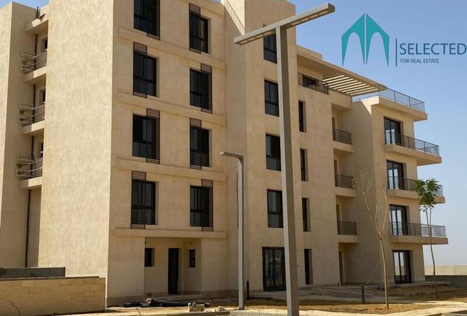 8503838 - الصورة الرئيسية للعقار