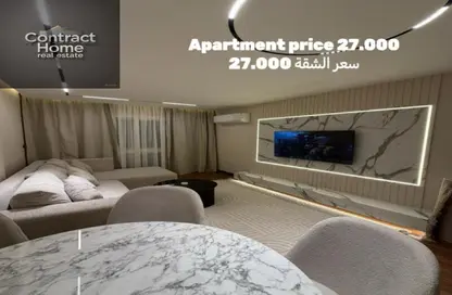 Apartment - 2 Bedrooms - 2 Bathrooms for rent in Madinaty - Cairo