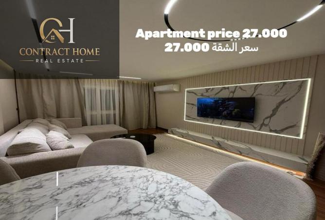 8525091 - Property Main Image