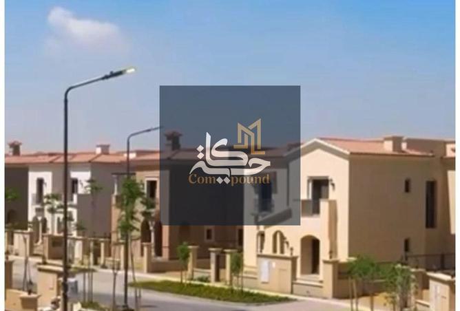 57238690 - صورة العقار 3