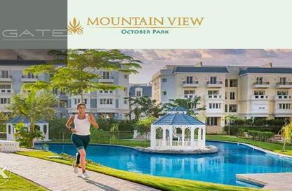 iVilla - 4 Bedrooms - 4 Bathrooms for sale in Mountain View October Park - 6th District - 6 October City - Giza iVilla - 4 Bedrooms - 4 Bathrooms for sale in Mountain View October Park - 6th District - 6 October City - Giza