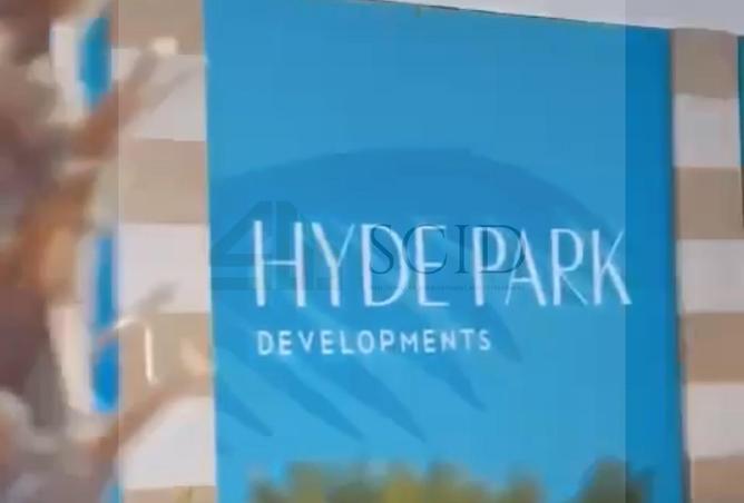 64381146 - صورة العقار 2