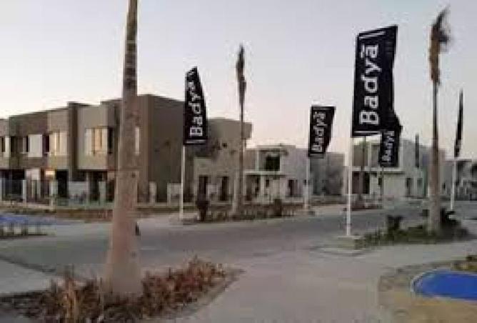 88952776 - صورة العقار 2