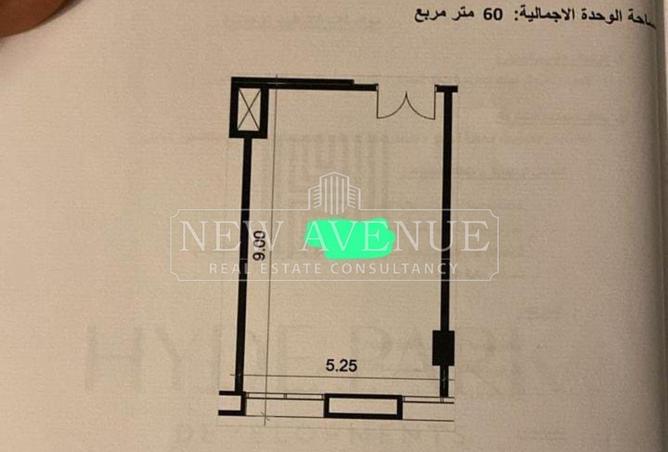 82861754 - Property Image 2
