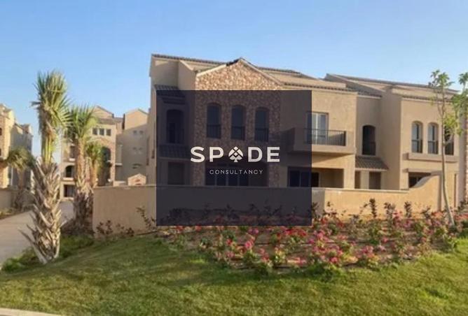 8432057 - Property Main Image