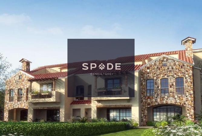 8432057 - Property Image 2