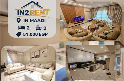 Apartment - 2 Bedrooms - 2 Bathrooms for rent in Sarayat Al Maadi - Hay El Maadi - Cairo