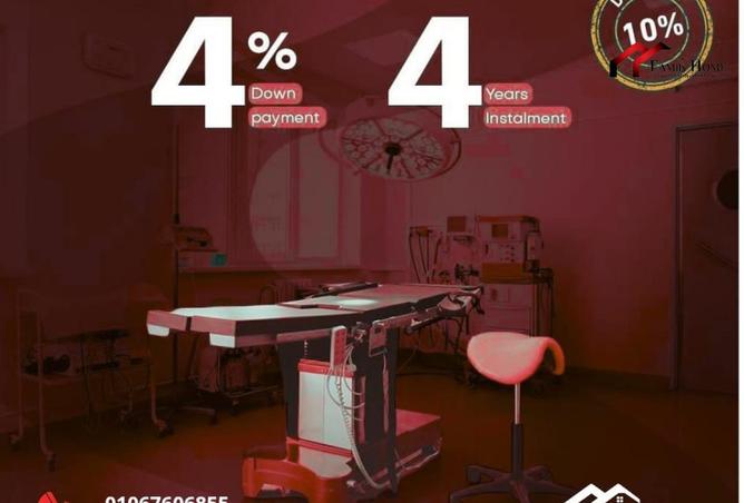 8692336 - صورة العقار 2