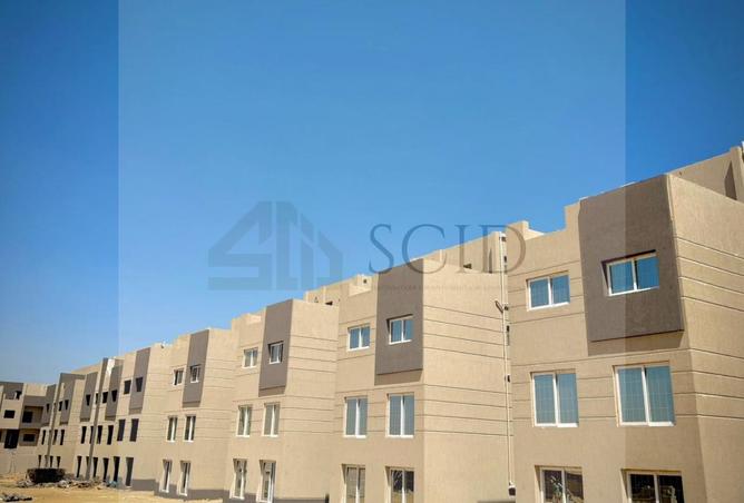 105457055 - الصورة الرئيسية للعقار