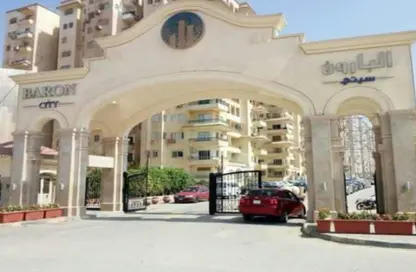 شقة - 3 غرف نوم - 2 حمامات للبيع في بارون سيتي - كمبوندات القطامية - القطامية - مدينة القاهرة الجديدة - القاهرة