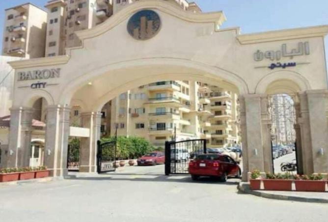 7666924 - Property Main Image