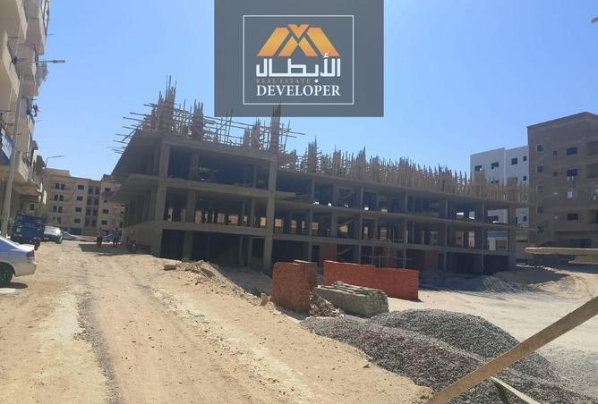 88674501 - Property Image 3