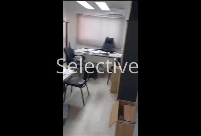 81044435 - صورة العقار 2