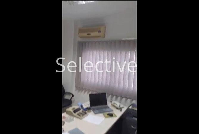 81044435 - صورة العقار 3