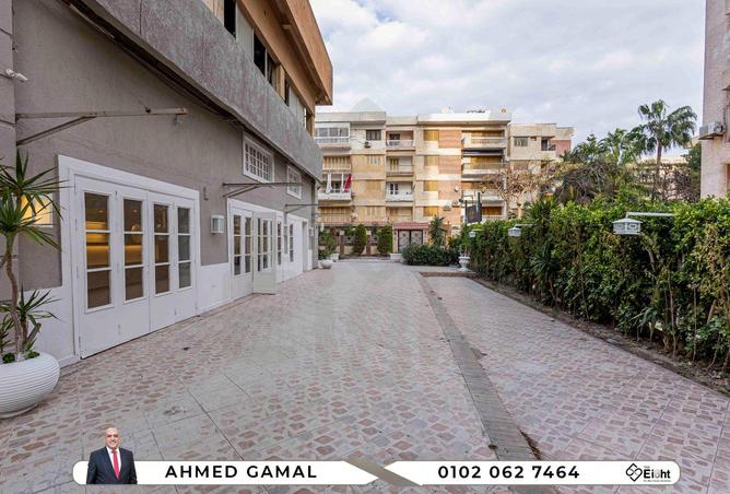 61691741 - الصورة الرئيسية للعقار