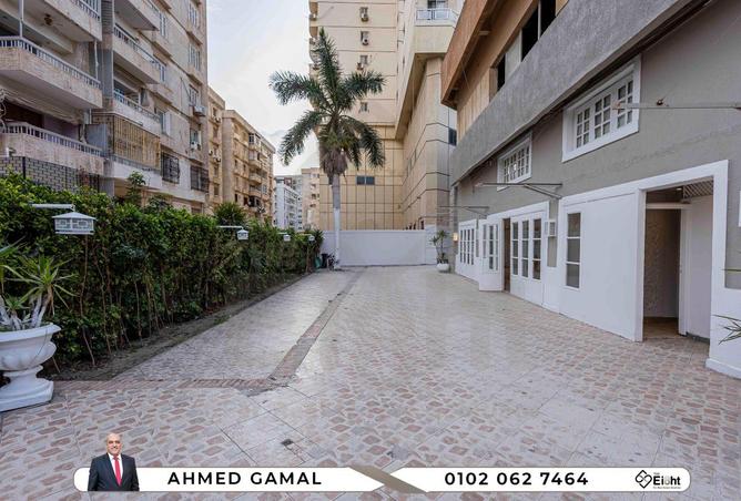 61691741 - صورة العقار 2