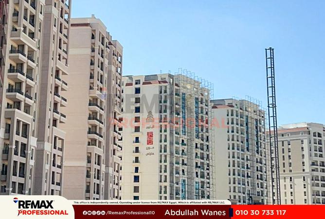 75680162 - Property Image 2
