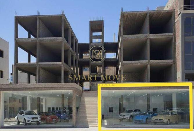 52456591 - الصورة الرئيسية للعقار