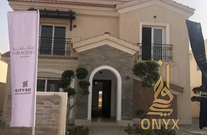 Villa - 4 Bedrooms - 4 Bathrooms for sale in Al Maqsad - New Capital Compounds - New Capital City - Cairo