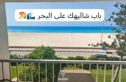 شاليه - 3 غرف نوم - 3 حمامات للبيع في مدن أبوظبي - راس الحكمة - الساحل الشمالي