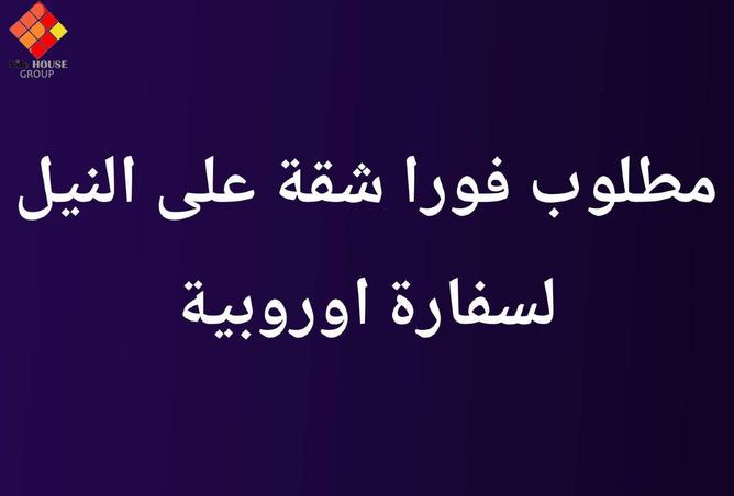 78668351 - صورة العقار 3