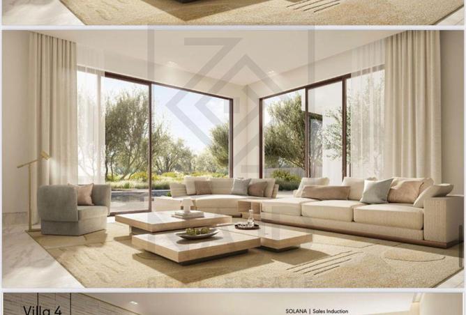 97719471 - الصورة الرئيسية للعقار