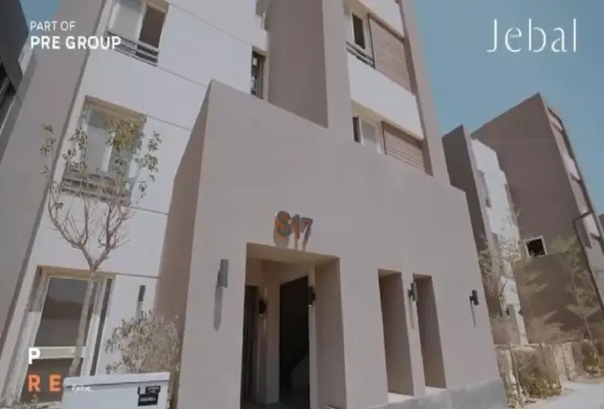 117530073 - صورة العقار 3