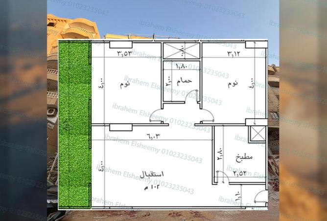 8525297 - Property Image 2