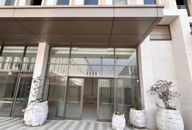 8446961 - صورة العقار 3