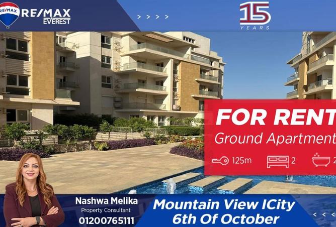 8583839 - Property Main Image