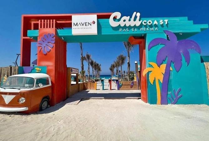 55504036 - صورة العقار 3