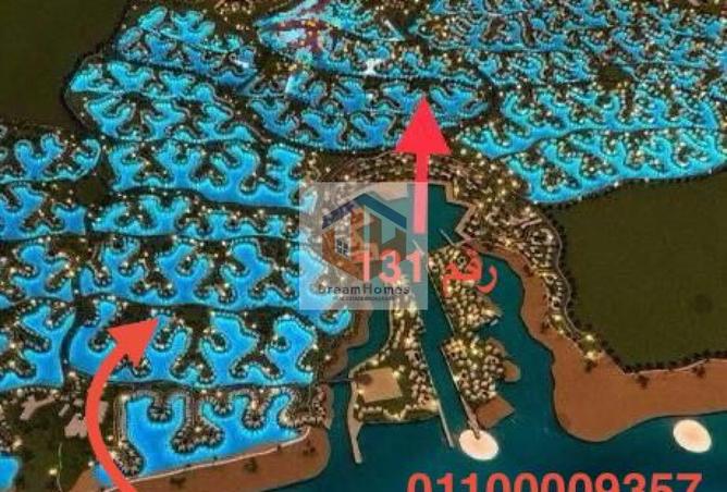 8443866 - الصورة الرئيسية للعقار