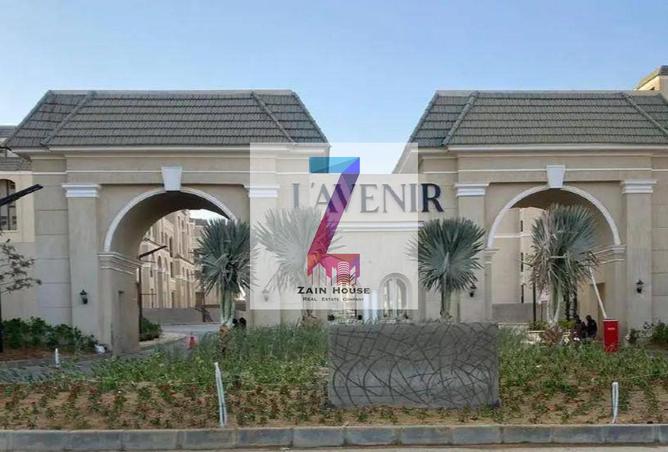 74308477 - صورة العقار 3