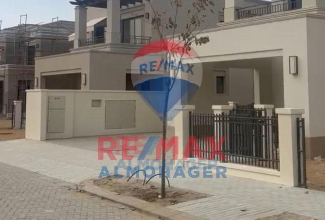 8594938 - صورة العقار 3