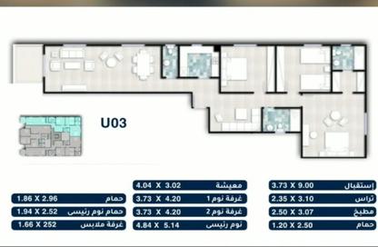 دوبلكس - 7+ - 5 للبيع في حى القرنفل - التجمع الخامس - مدينة القاهرة الجديدة - القاهرة