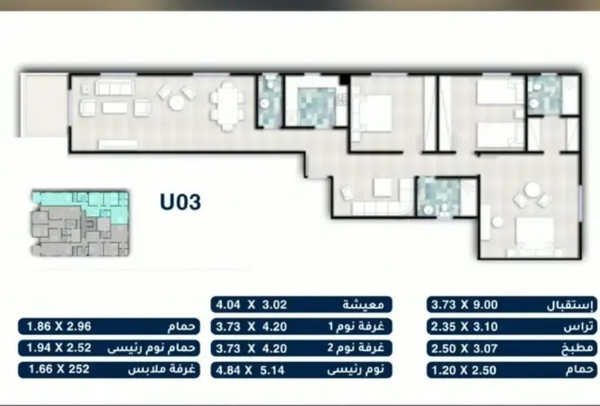 119336674 - صورة العقار 2