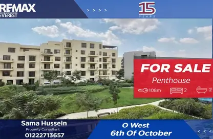 Penthouse - 2 Bedrooms - 2 Bathrooms for sale in O West - 6 October Compounds - 6 October City - Giza