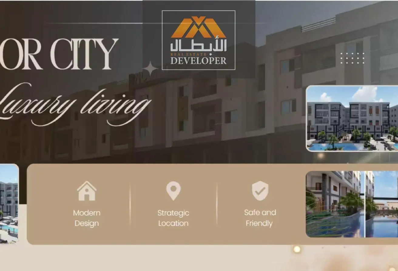 84510991 - Property Main Image