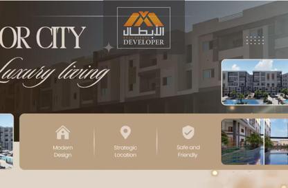 Apartment - 3 Bedrooms - 2 Bathrooms for sale in Al Ahyaa District - Hurghada - Red Sea
