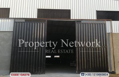 Warehouse - Studio - 2 Bathrooms for rent in Street 100 - Industrial Zone - Obour City - Qalyubia