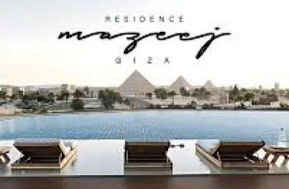 شقة - 2 غرف نوم - 1 حمام للبيع في بيراميدز هايتس - طريق مصر اسكندرية الصحراوي - مدينة 6 أكتوبر - الجيزة