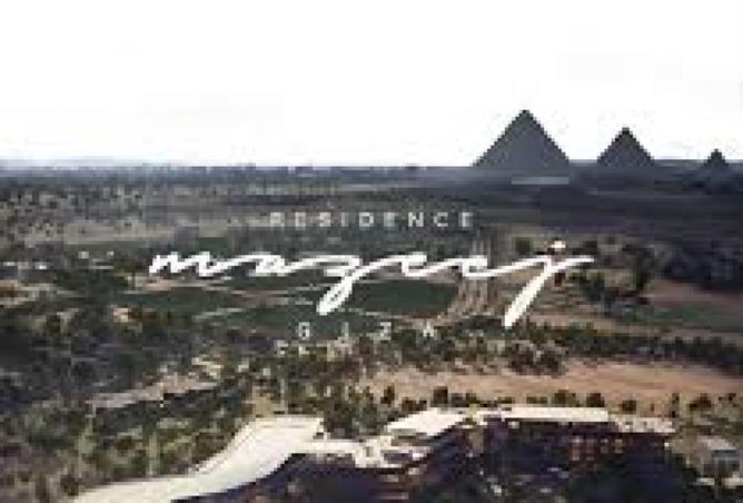 57753434 - صورة العقار 3