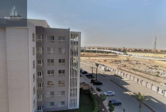 54500520 - Property Image 3