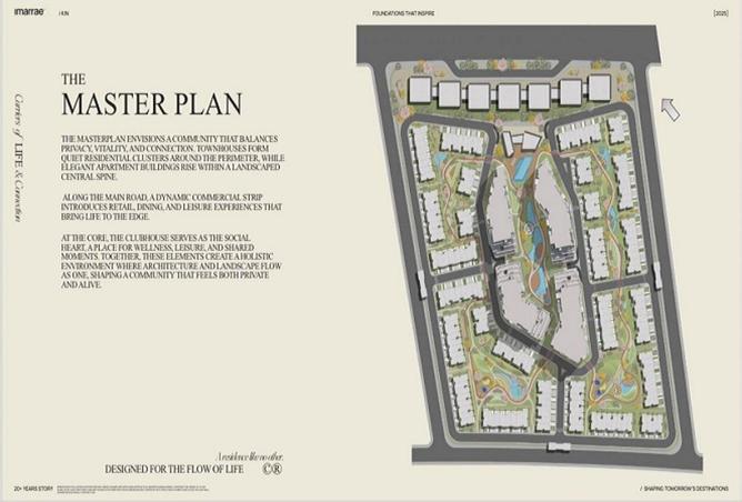2OiSxj5fnjk - صورة العقار 2