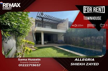 Villa - 3 Bedrooms - 3 Bathrooms for rent in Allegria - Sheikh Zayed Compounds - Sheikh Zayed City - Giza