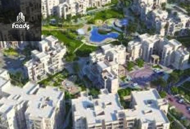 70365472 - صورة العقار 2