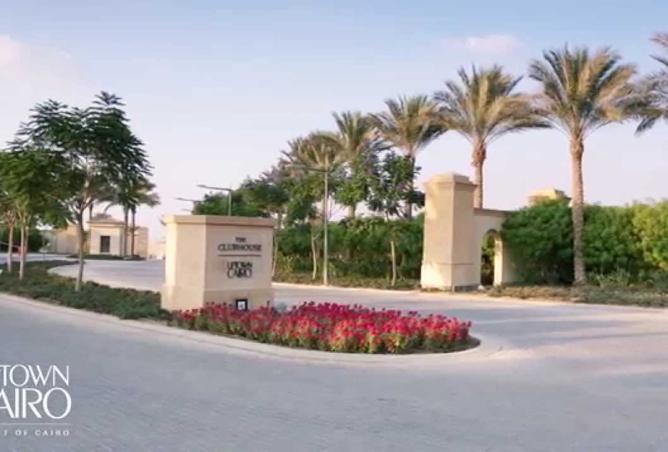 97992445 - الصورة الرئيسية للعقار