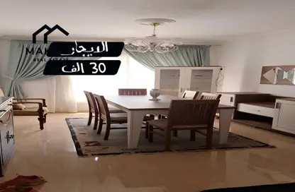 شقة - 3 غرف نوم - 1 حمام للايجار في مدينتي - القاهرة