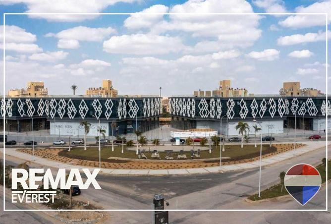 64646997 - صورة العقار 3